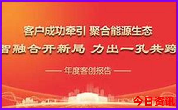 驻马店旅游景点排名前十名