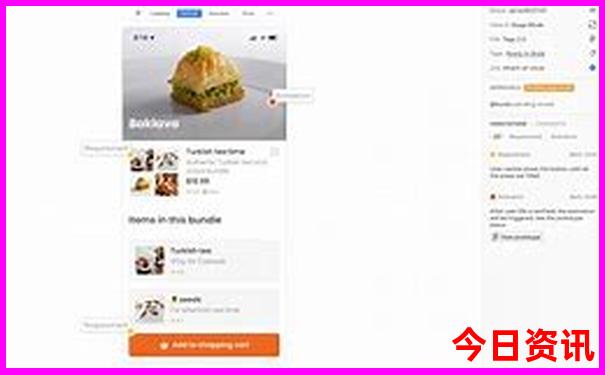 8月份去哪里旅游最好凉快不热